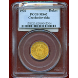 チェコスロバキア 1936年 ダカット 金貨 聖ヴァーツラフ PCGS MS62