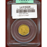 チェコスロバキア 1936年 ダカット 金貨 聖ヴァーツラフ PCGS MS62