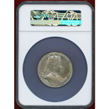 イギリス 1902年 銀メダル エドワード7世戴冠記念 NGC MS63MATTE