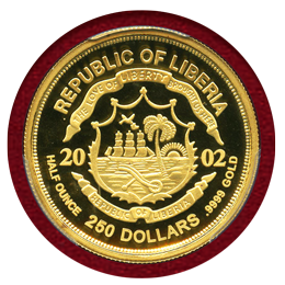 リベリア共和国 2002年 250ドル 金貨 プルーフ ウナとライオン PR67DCAM