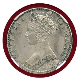 【SOLD】イギリス 1849年 銀貨 ヴィクトリア ゴッドレスフローリン NGC UNCD