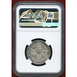 【SOLD】イギリス 1849年 銀貨 ヴィクトリア ゴッドレスフローリン NGC UNCD