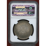 ポルトガル 1898年 1000レイス 銀貨 インド航路発見400年記念 NGC MS65