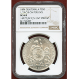 【SOLD】グアテマラ 1894年 ペソ銀貨 1/2R C/S ON PERU SOL MS63