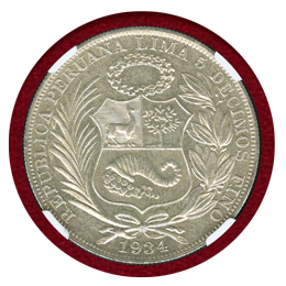 【SOLD】ペルー 1934年  ソル銀貨 女神座像 NGC MS63