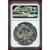 オーストリア (1780) ターラー銀貨 マリアテレジア リストライク NGC PF69CAM