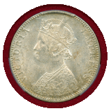 インド Bikanir 1892年 ルピー 銀貨 ヴィクトリア PCGS MS63+
