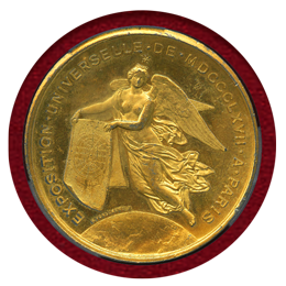 【SOLD】フランス 1867年 ナポレオン3世 パリ万博記念銅メダル ギルト SP63