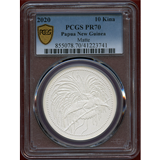 パプアニューギニア 2020年 10キナ 銀貨 極楽鳥 PCGS PR70Matte