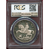 【SOLD】イギリス 1935年 クラウン 銀貨 ジョージ5世 PCGS PR65DCAM