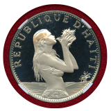 ハイチ 1973年 50グールド銀貨 Proof NGC PF68UC