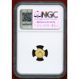 インド マイソール (1761-82) パゴダ 金貨 NGC MS62