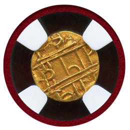インド マイソール (1377-1404) 1/2パゴダ 金貨 ハリハラⅡ NGC MS63