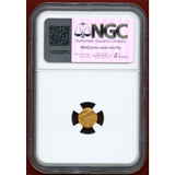インド マイソール (1377-1404) 1/2パゴダ 金貨 ハリハラⅡ NGC MS63