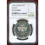 ドイツ ワイマール共和国 1929E 5マルク 銀貨 マイセン NGC PF63CAM