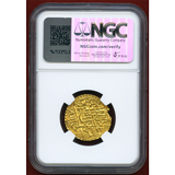 イラン AH1142(1729) アシュラフ金貨 タフマースプ2世 NGC MS62