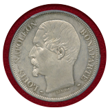 フランス 1852A 5フラン 試作銀貨 ナポレオン3世 "J.J.BARRE" SP63