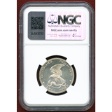 ドイツ プロイセン 1913A 2マルク ナポレオン撃退100周年記念 NGC PF64UC