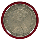 イギリス 1880年 銀貨 ヴィクトリア女王 フローリン(2S)NGC AU50