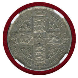イギリス 1880年 銀貨 ヴィクトリア女王 フローリン(2S)NGC AU50