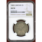 イギリス 1880年 銀貨 ヴィクトリア女王 フローリン(2S)NGC AU50