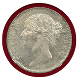 英領インド 1840(C&B) ルピー 銀貨 ヴィクトリア NGC MS63