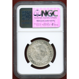 英領インド 1840(C&B) ルピー 銀貨 ヴィクトリア NGC MS63