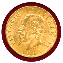 イタリア 1865年 20リレ 金貨 ヴィットリオエマヌエレ2世