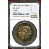 【SOLD】イギリス 1966年 パターン クラウン銀貨 エリザベス2世 NGC SP63