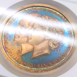 【SOLD】イギリス 1966年 パターン クラウン銀貨 エリザベス2世 NGC SP63