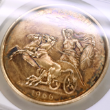 【SOLD】イギリス 1966年 パターン クラウン銀貨 エリザベス2世 NGC SP63