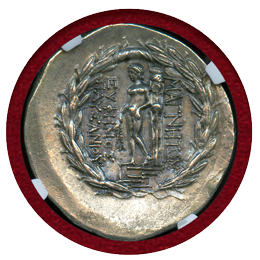 古代ギリシャ イオニア マグネシア 紀元前2世紀中頃 4ドラクマ 銀貨 アルテミス AU