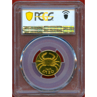 マルタ 1975年 20ポンド 金貨 国章 カニ PCGS MS66