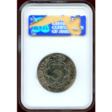【SOLD】ドイツ ワイマール共和国 1927 3マルク 銀貨 ノルトハウゼン NGCPF64