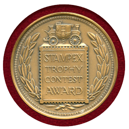 【SOLD】イギリス ND年 スタンペックス トロフィーコンテスト 銅メダル W.Wyon