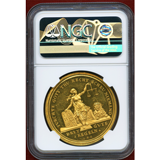 ドイツ ハンブルク 1736-64年 1/2バンクポルトガレッサー(5ダカット) NGC MS61