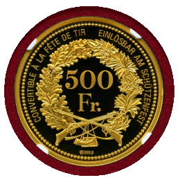 【SOLD】スイス 現代射撃祭 2020年 500フラン 金貨 ルツェルン NGC PF69UC