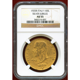 イタリア 1925R 100リレ 金貨 第一次世界大戦参戦10周年 NGC AU55