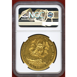 ドイツ ハンブルク 1679年 1/2ポルトガレッサー(5ダカット)  NGC MS62