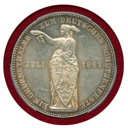 ドイツ フランクフルト 1862年 ターラー 銀貨 ドイツ連邦射撃祭 PCGS MS64