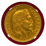 【SOLD】フランス 1868BB 100フラン 金貨 ナポレオン3世有冠 NGC AU53
