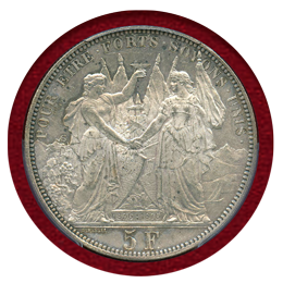 スイス 連邦射撃祭 1876年 5フラン 銀貨 ローザンヌ PCGS MS64