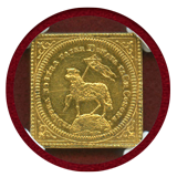ドイツ ニュルンベルク (1700)IMF ラムダカット クリッペ リストライク NGC UNCD