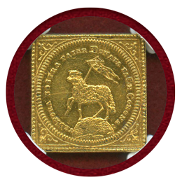 ドイツ ニュルンベルク (1700)IMF ラムダカット クリッペ リストライク NGC UNCD