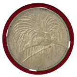 独領ニューギニア 1894A 1マルク 銀貨 極楽鳥 NGC MS62