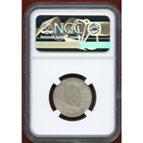 独領ニューギニア 1894A 1マルク 銀貨 極楽鳥 NGC MS62
