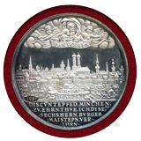 【SOLD】ドイツ バイエルン 1987年 リストライク 銀メダル(プルーフ) 都市景観