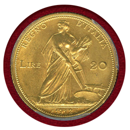 イタリア 1912R 20リレ 金貨 豊穣の女神 PCGS MS63