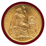 ペルー 1961年 100ソル 金貨 女神座像 PCGS MS66