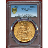 ペルー 1961年 100ソル 金貨 女神座像 PCGS MS66